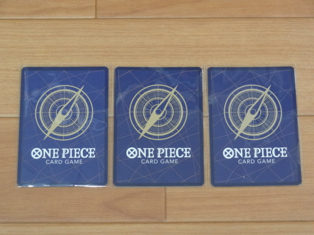 ONE PIECEカードゲーム OP02-099 SR サカズキ 3枚セット ワンピース