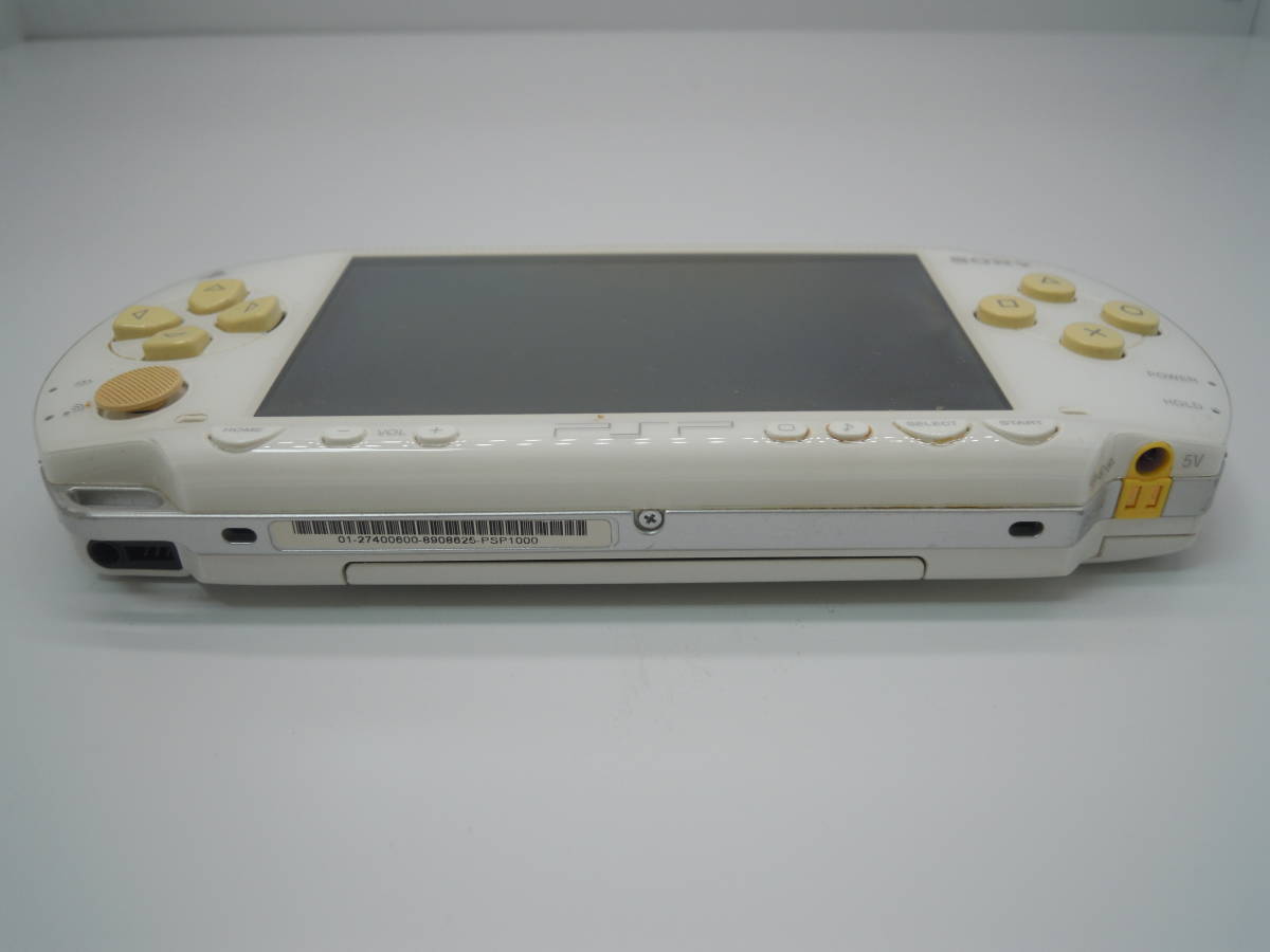 SONY PSP PSP-1000 ホワイト / 本体、 充電器_画像3
