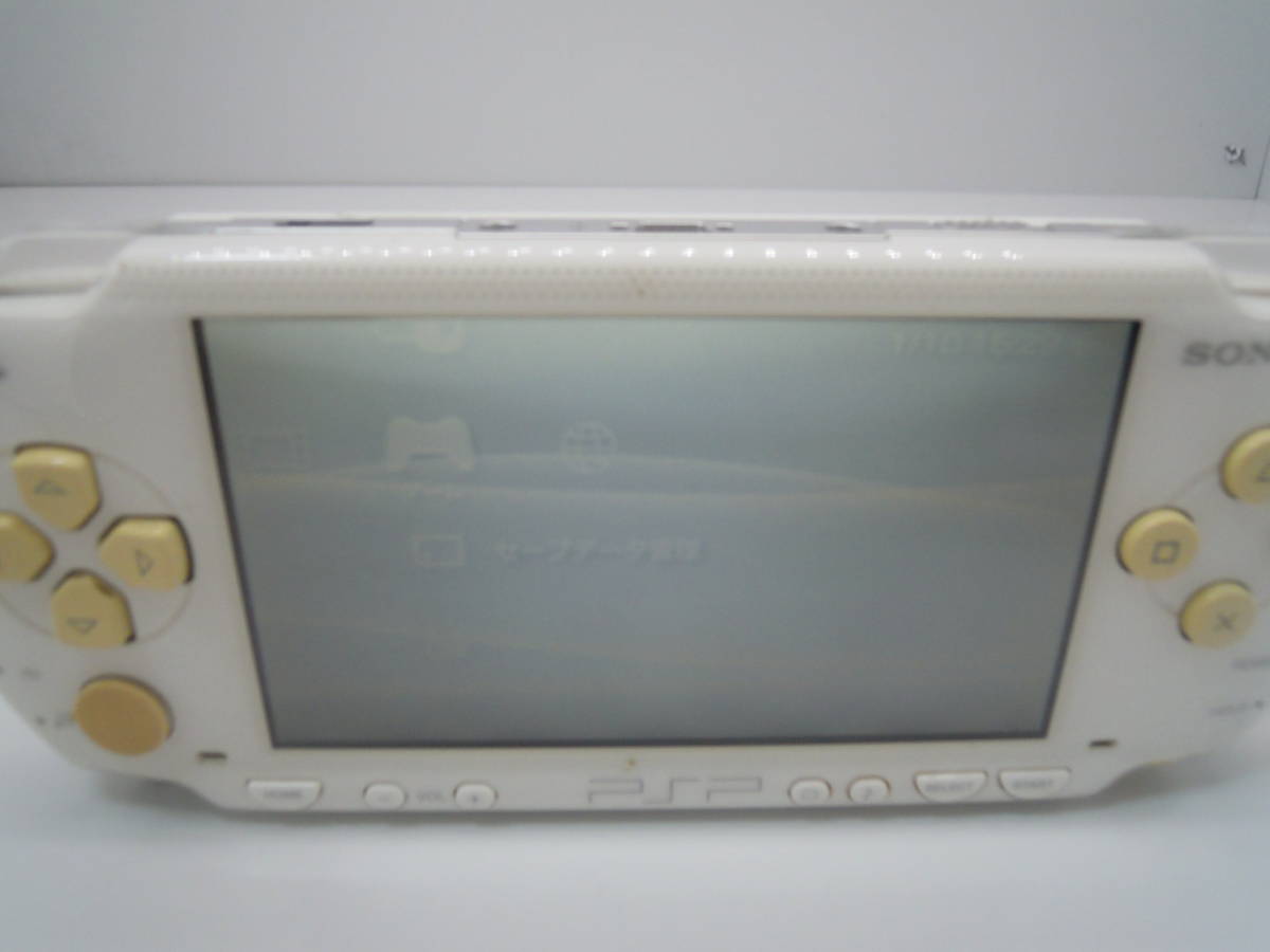 SONY PSP PSP-1000 ホワイト / 本体、 充電器_画像6