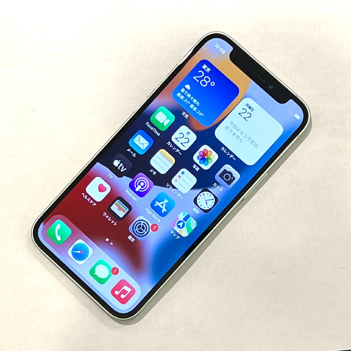 Yahoo!オークション - 【送料無料 中古美品】SIMフリー iPhone 12 m