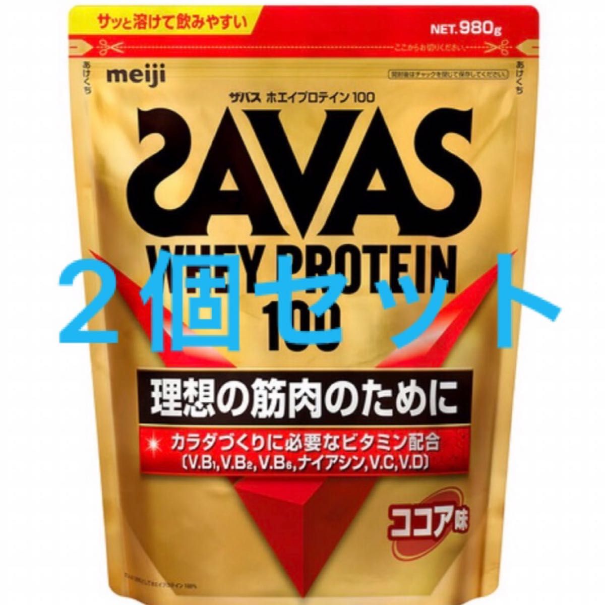 ザバス SAVAS ホエイプロテイン 100 ココア味 980g 2個セット｜Yahoo 