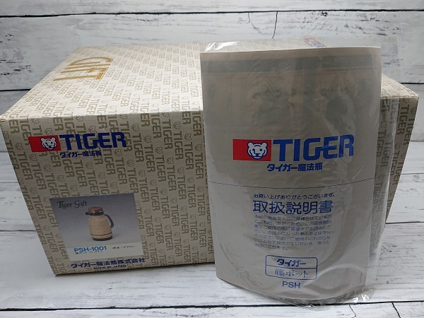 未使用品 TIGER（タイガー）籐ポット PSH-1001 1リットル 昭和レトロ ビンテージ タイガー魔法瓶 外箱ありの画像10