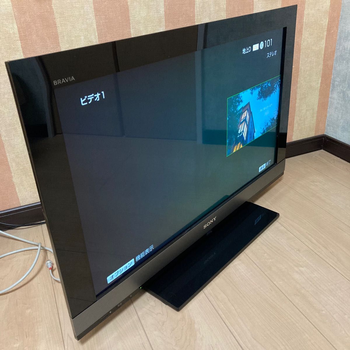 液晶テレビ SONY ソニー BRAVIA KDL-32EX700 中古