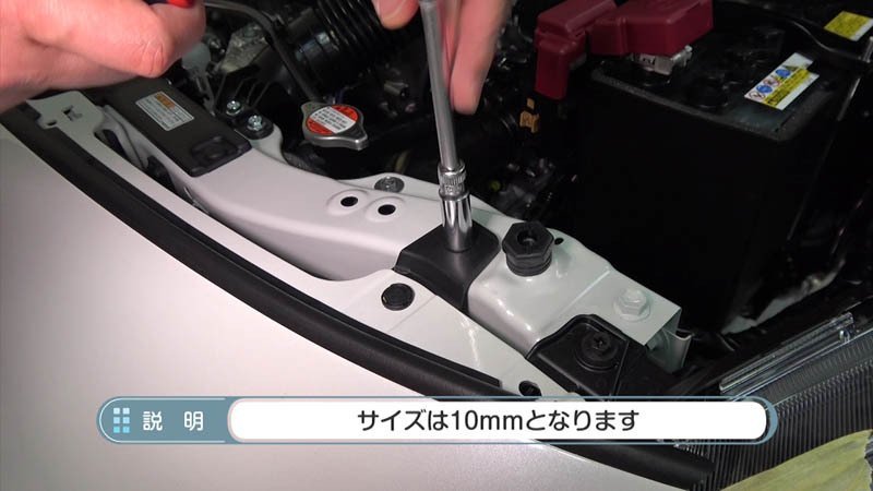 スイフト スポーツ ZC33S メンテナンスDVD [メーカー公式][ゆうメール送料無料]サービスマニュアル 整備書パーツリストの画像6