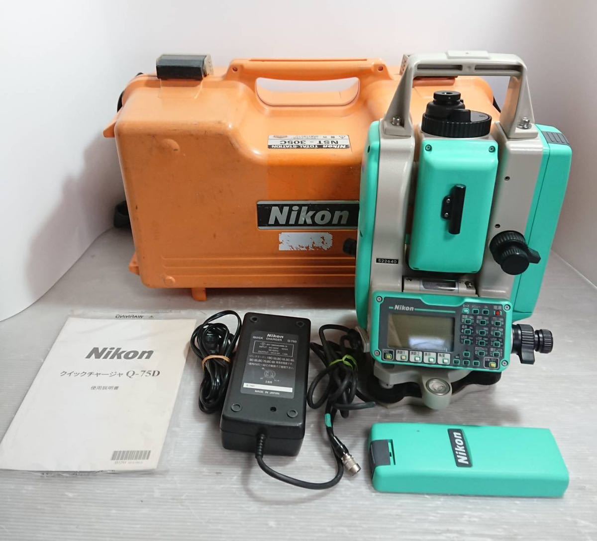 H 317】通電OK!測量機器 ニコン / Nikon トータルステーション 型番