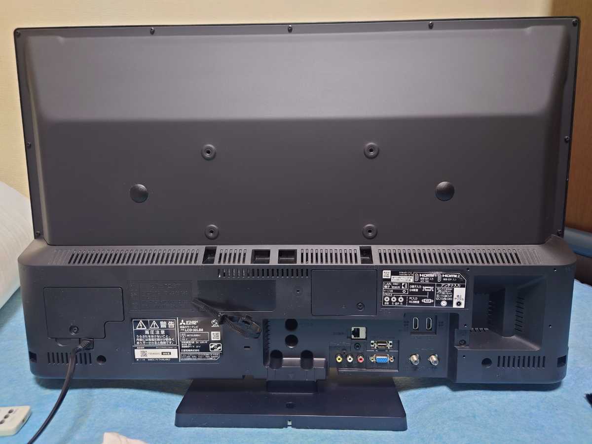 三菱 REAL 液晶テレビ LCD32LB8 ジャンク品(中古)のヤフオク落札情報