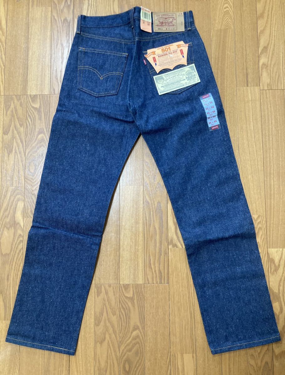 Levi's リーバイス 501 90s デッドストック リジッド W31L32 USA製