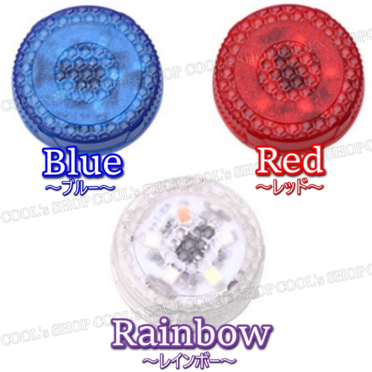 R 配線不要 ドア用LED警告灯 5LED 追突防止 簡単取付 センサータイプ レッド ドア トランク 車用 カー用品 ドア連動