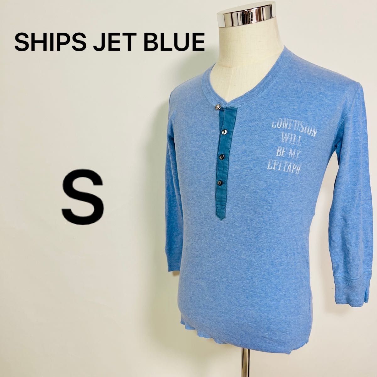SHIPS JET BLUE シップス　メンズ　ロンT