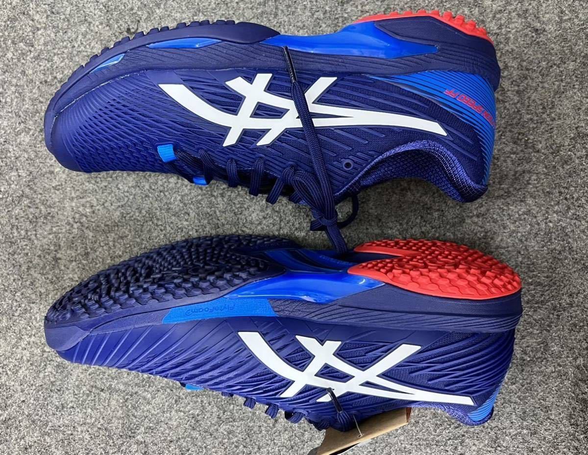 asics アシックス テニスシューズ ソリューションスピード FF2 asics アシックス テニスシューズ ソリューションスピード FF2