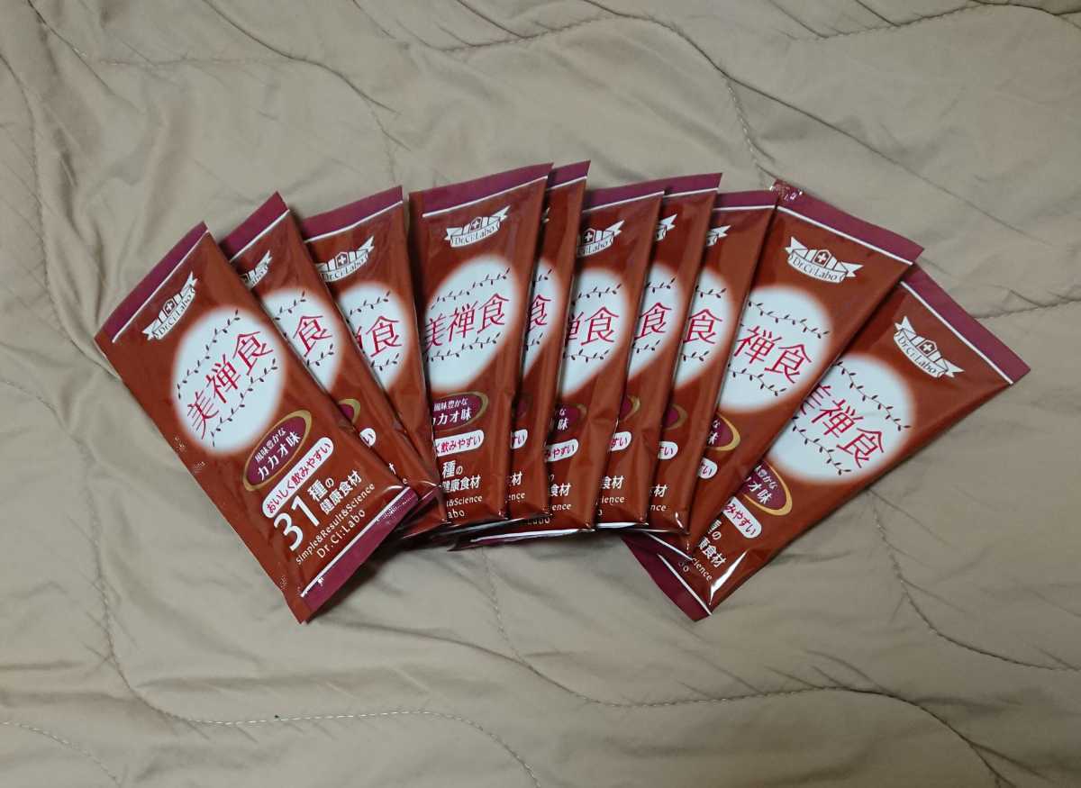 ドクターシーラボ 美禅食 カカオ味 30包入り×2箱+10包 合計70包 《賞味