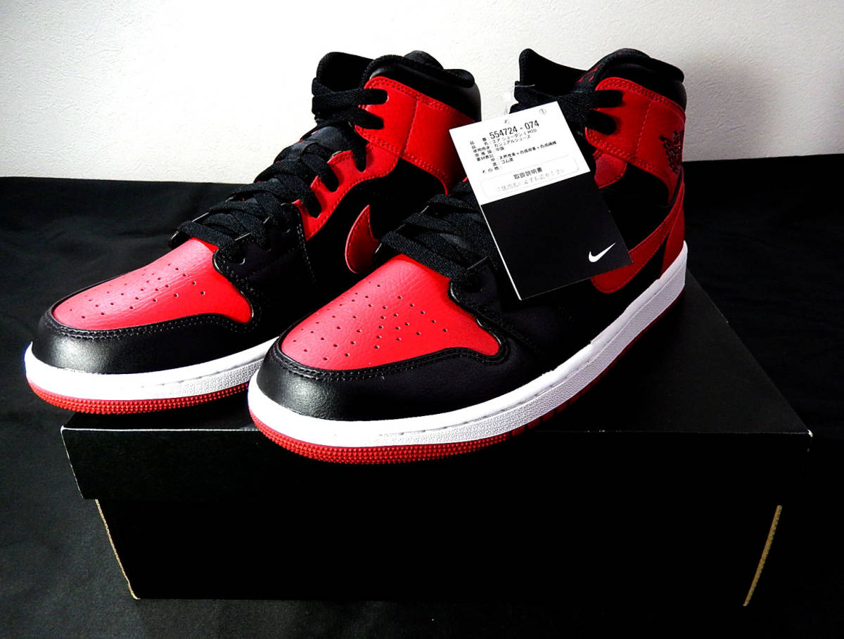 NIKE ナイキ AIR JORDAN 1 MID BRED エアジョーダン1 554724-074 NIKE ナイキ AIR JORDAN 1 MID BRED エアジョーダン1 554724-074
