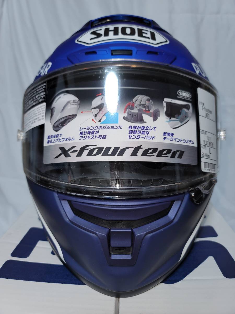 Shoei X-14 Fourteen AM73 TC-2 ヘルメット | endageism.com