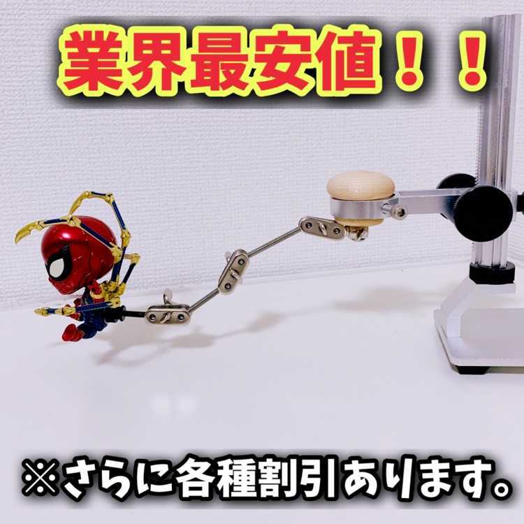 2台セット コマ撮り 昇降式 ver.2 タンク stopmotion ストップモーション スライド 6