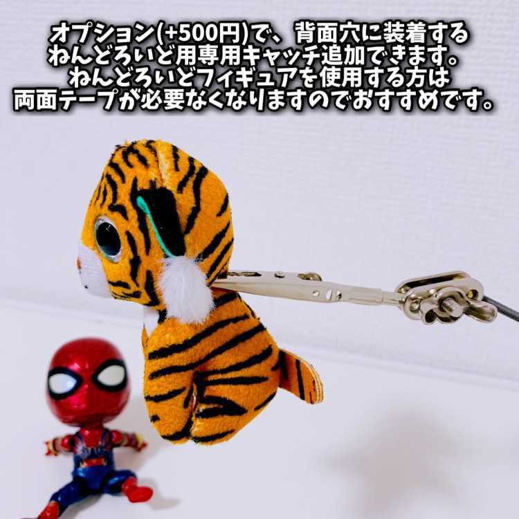 2台セット コマ撮り 昇降式 ver.2 タンク stopmotion ストップモーション スライド 8