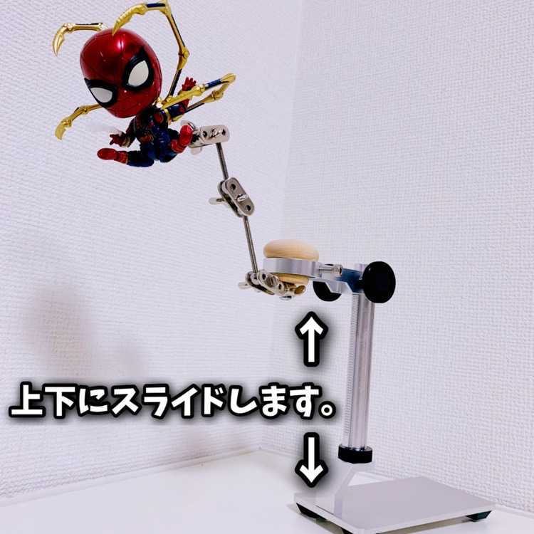 2台セット コマ撮り 昇降式 ver.2 タンク stopmotion ストップモーション スライド 5