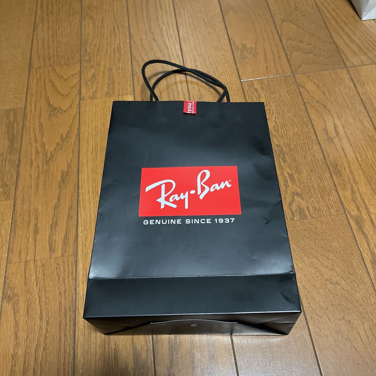 レイバン Ray Ban ショップ袋 ショッパー 紙袋 - サングラス