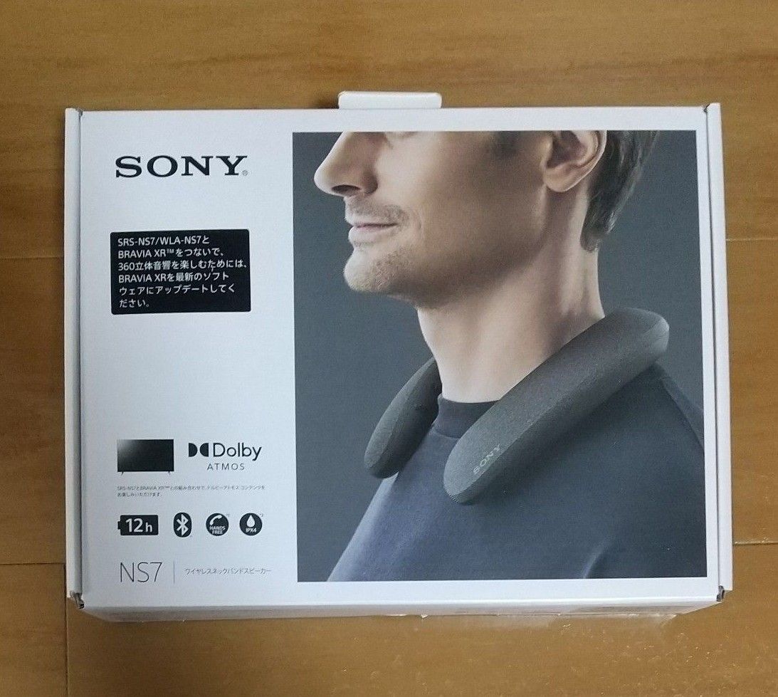 SONY SRS-NS7 ワイヤレス ネックバンドスピーカー-