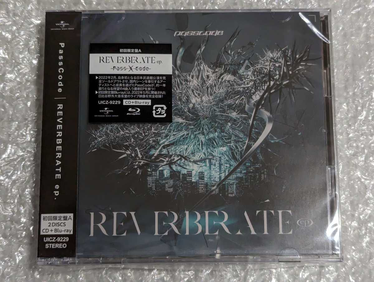 新品同様 PassCode パスコード REVERBERATE ep. (初回限定盤A 日比谷野外音楽堂ライブBlu-ray) 送料無料_画像1