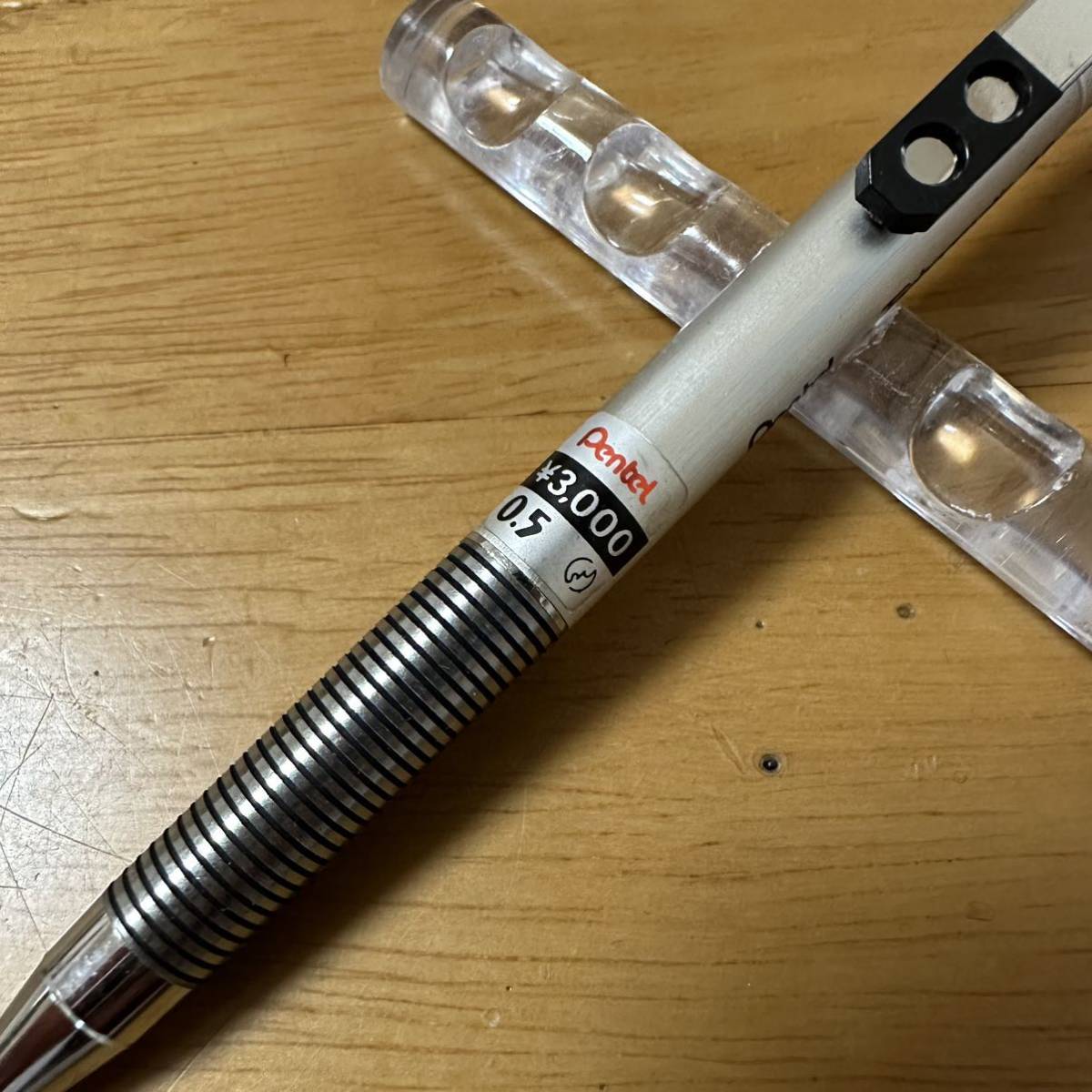 特価商品 超稀少 激レア‼ Pentel PN3015 0.5mm tdh-latinoamerica.de