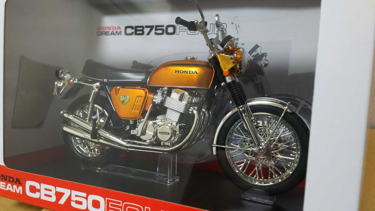 国内正規□ 1/12完成品バイク ホンダ ドリーム CB750 FOUR キャンディ