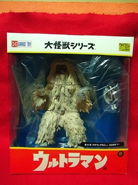 人気ブランド新作豊富 ウルトラマン怪獣 ウー ソフビ フィギュア