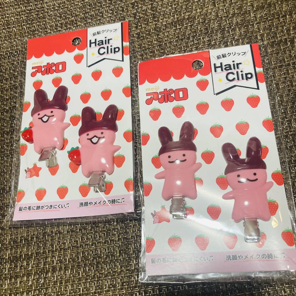 Yahoo!オークション - ヘアクリップ 前髪クリップ アポロ お菓子 Yahoo!オークション - ヘアクリップ 前髪クリップ アポロ お菓子