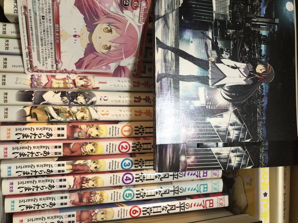 2022年最新版☆高級感溢れる 【泣く泣く断捨離】 | www.tegdarco.com