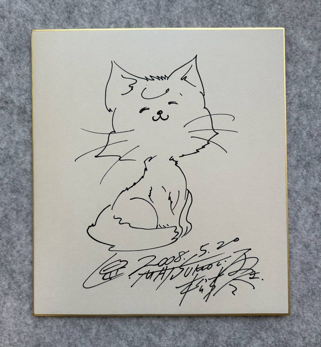 Yahoo!オークション - 【サイン色紙】 松本零士 ネコのイラスト Yahoo!オークション - 【サイン色紙】 松本零士 ネコのイラスト