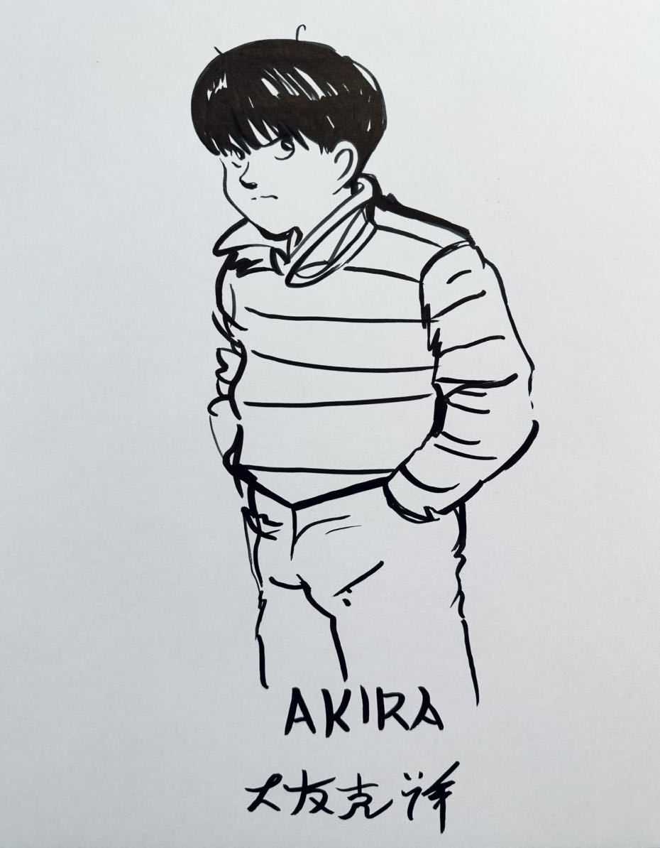最前線の Akira 直筆サイン色紙 ienomat.com.br