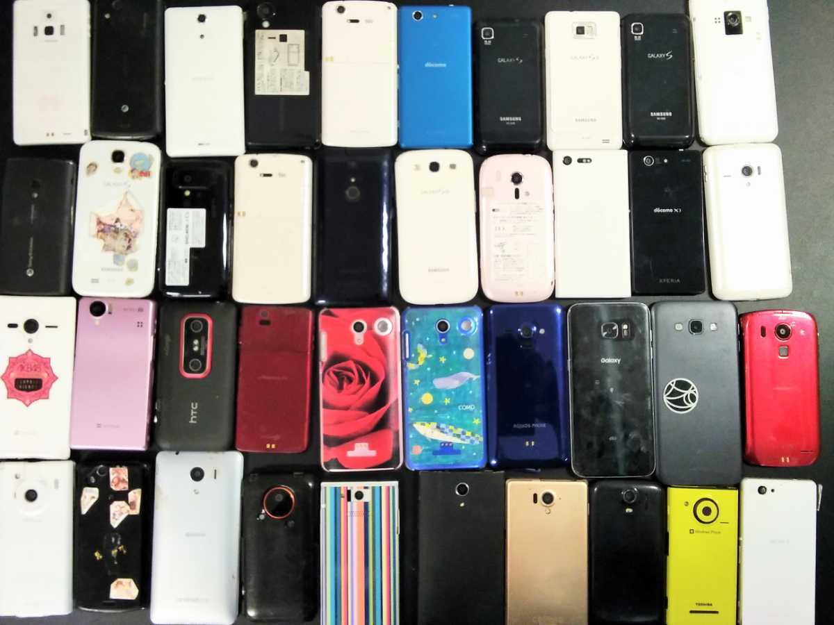 でのお】 スマホ40台まとめて ジャンク品 スマートフォン 大量まとめて