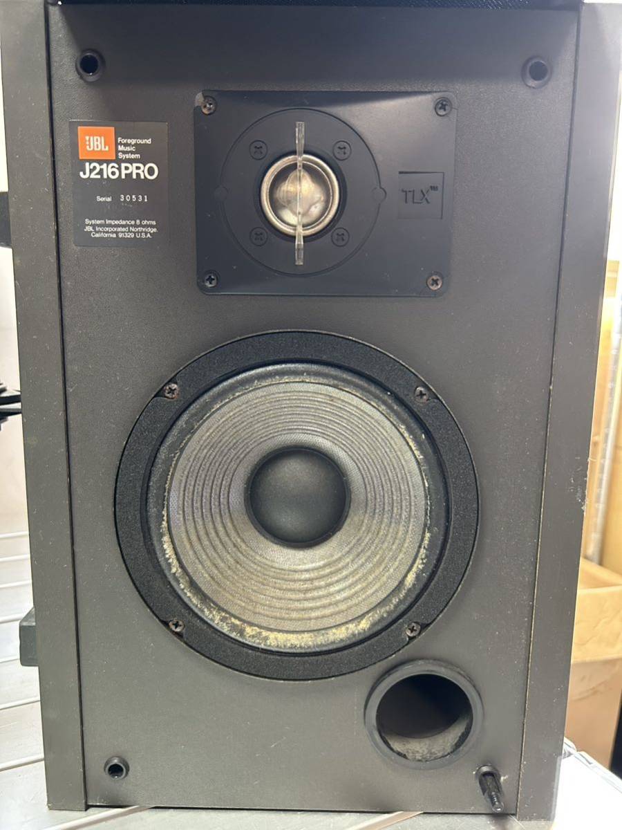79%以上節約 25日限定 ポイント10倍 JBL スタジオモニター 動作保証