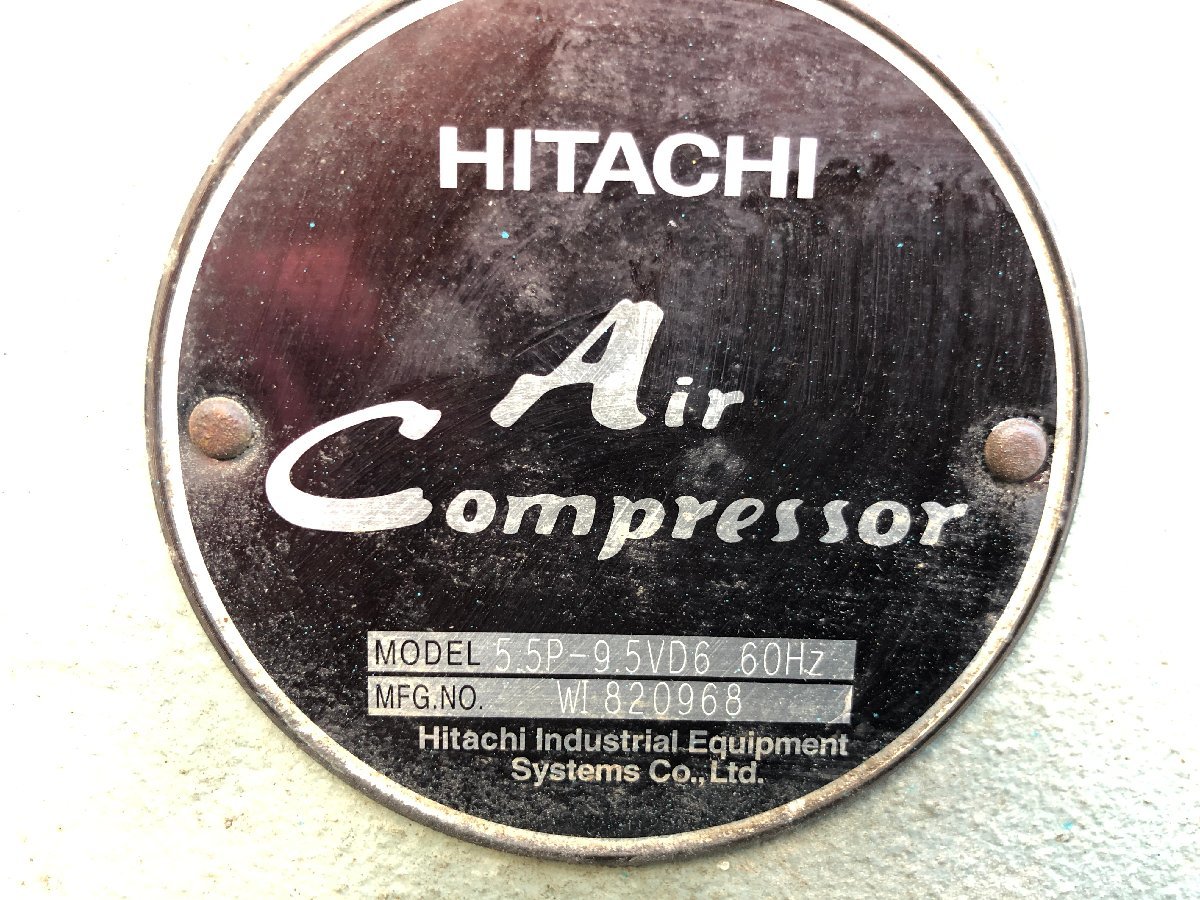 【兵庫県発】 Hitachi Koki 日立工機 ベビコン 5.5P-9.5VD6 エアーコンプレッサー エアコンプレッサ ツール エア工具 200V 三相 60Hz_画像2