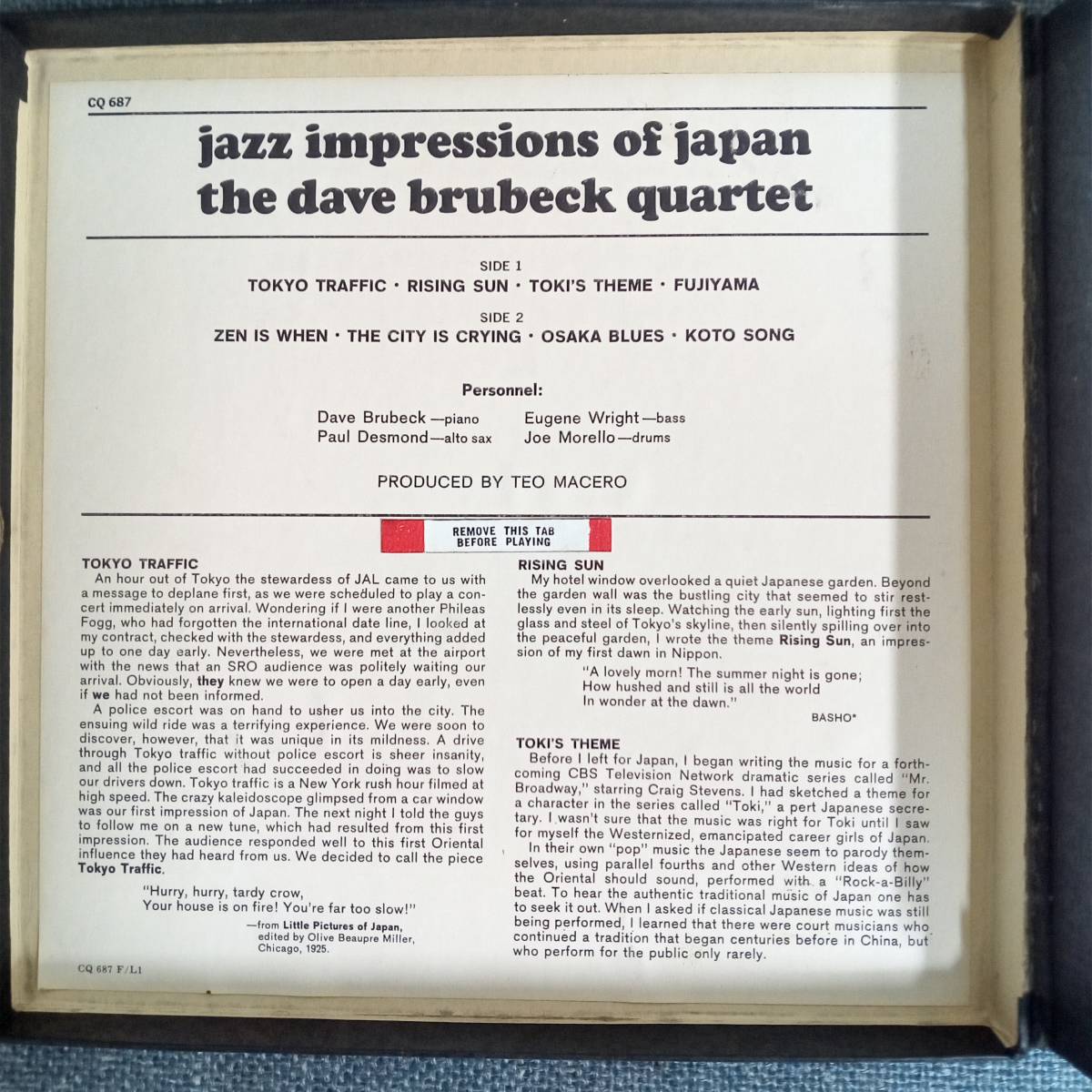 JAZZ オープンリールテープ　JAZZ IMPRESSIONS OF JAPAN / DAVE BRUBECK QUARTET CQ-687_画像4