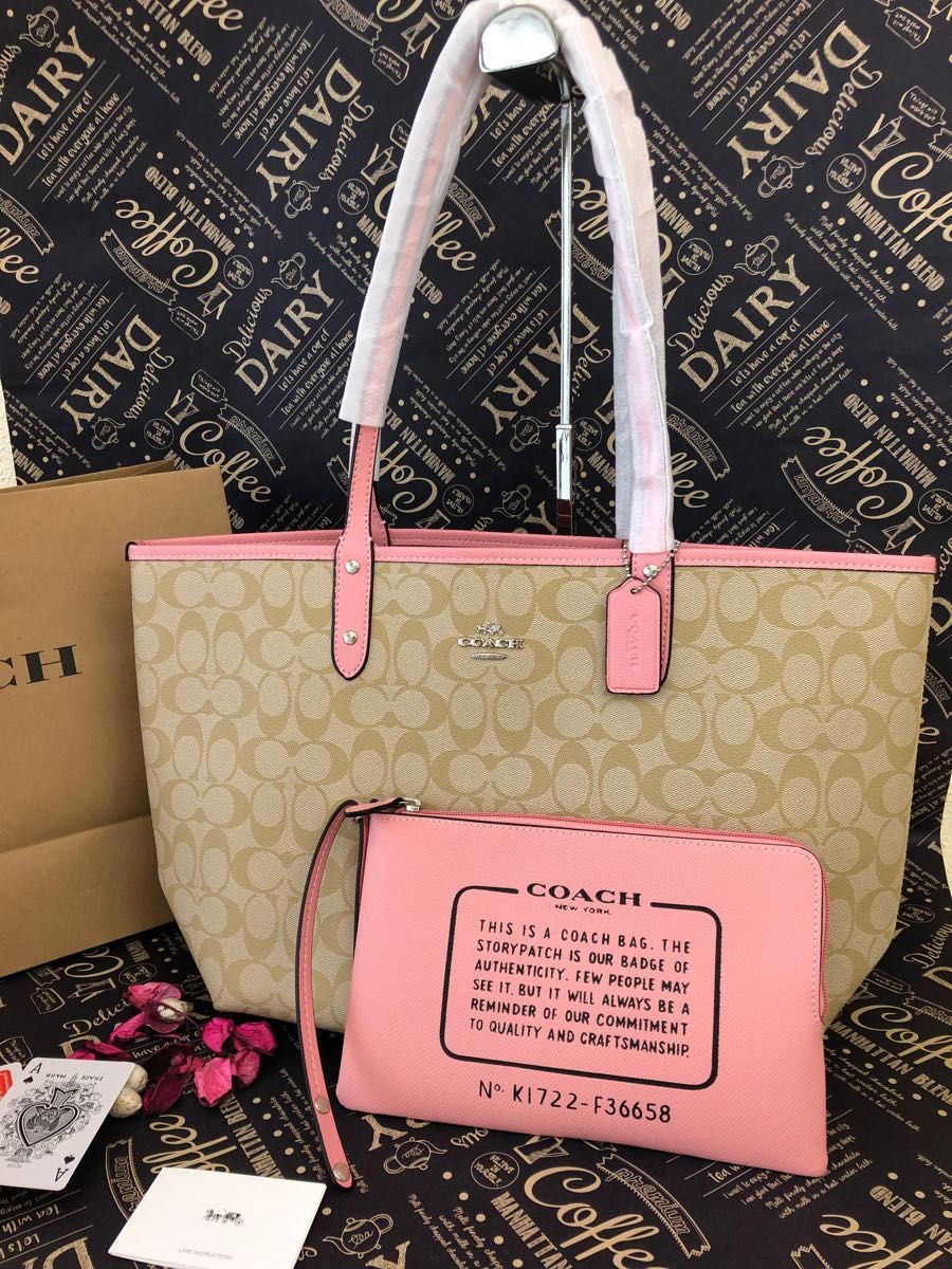 COACH コーチピンク ベージュ  シグネチャー リバーシブル トートバッグ 