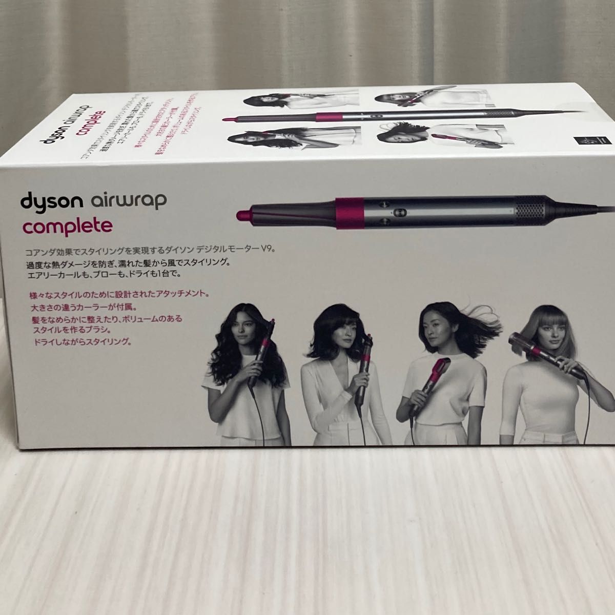 再追加販売 新品未使用Dyson Airwrap Complete HS01 COMP FN - ヘア