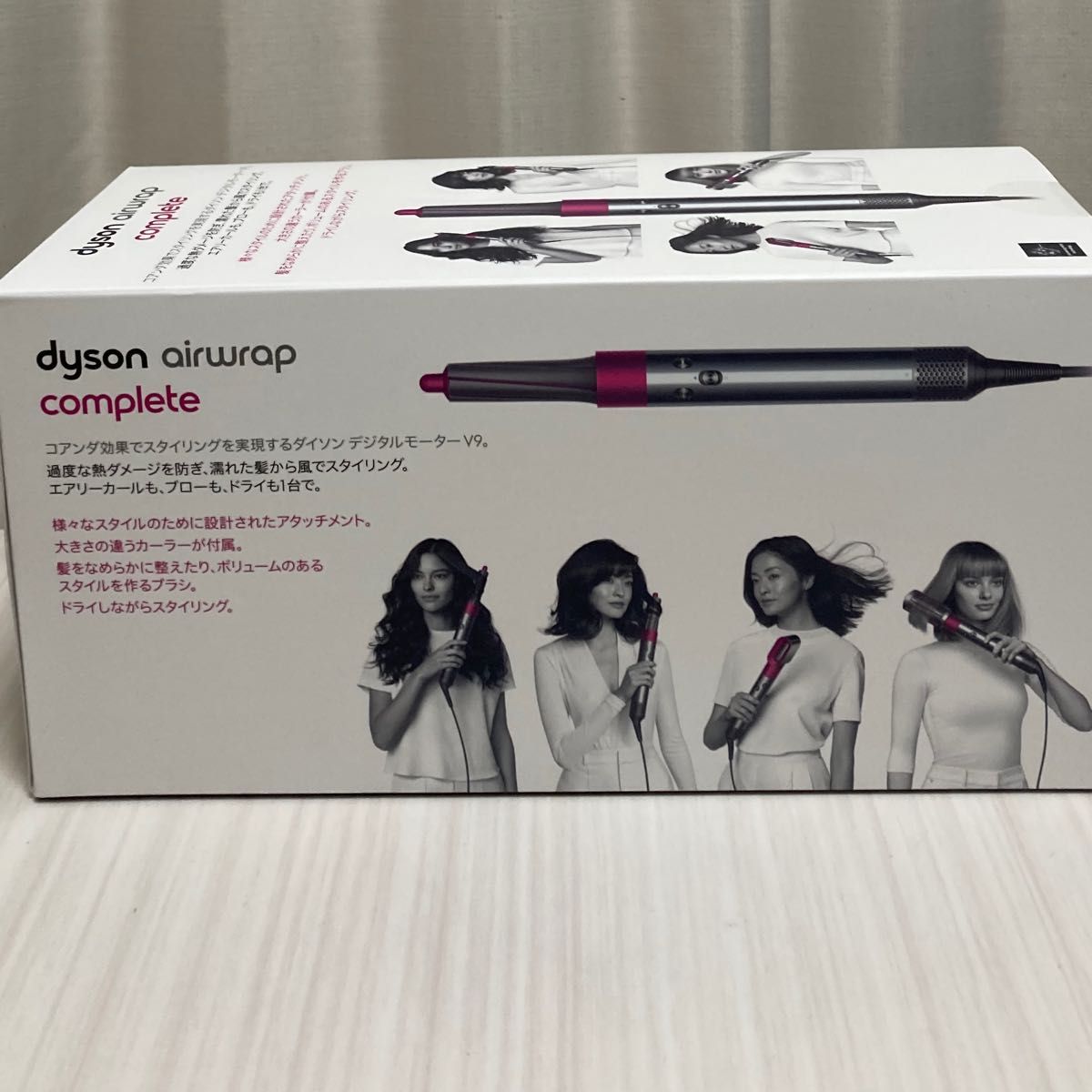 新品未使用Dyson Airwrap Complete HS01 COMP FN 一番ちょうどいい