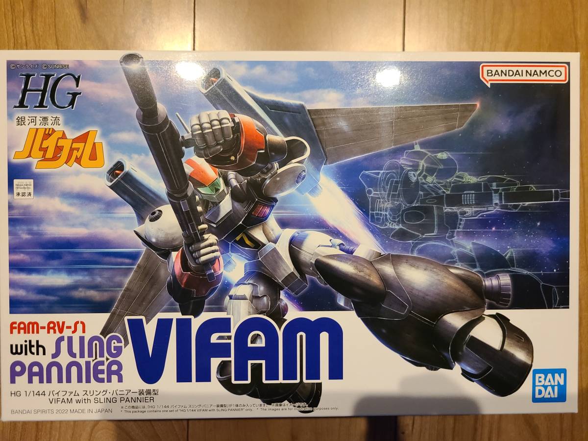 ランキングTOP5 ロボット魂 リペイント HGバイファム スリングパニアー