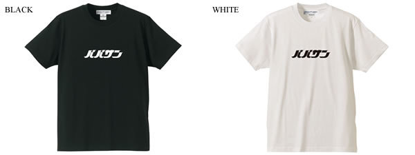 パパサン T-shirt WHITE M/白ハーレーevoエボスポーツスターsportsterironxl883nアイアンxl883lスーパーローxl883rxl883cxlh883ハガー883cc_画像3