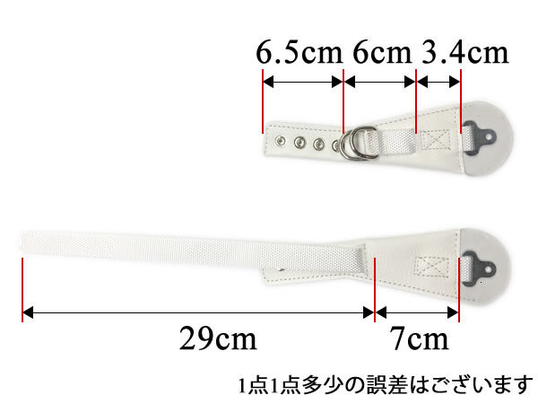 BELL 500-TX用 ダブルストラップ（あご紐）本革 WHITE/白ベル500txwストラップチンストラップtoptex銀ベルsuper magnumマグナムmchal50s60s_画像7