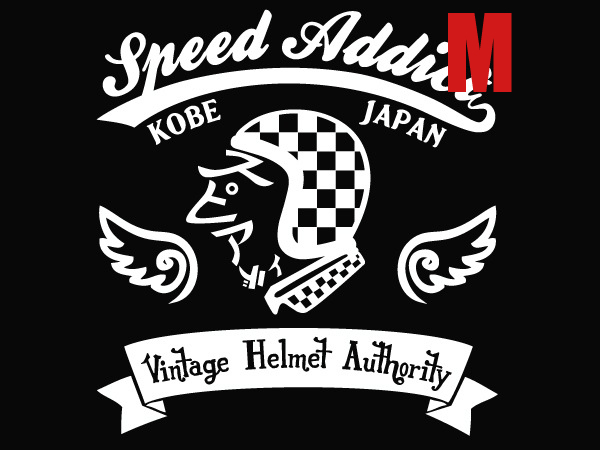 Vintage Helmet Authority T-shirt BLACK M/ヴィンテージヘルメットマックホールbucoブコドラゴンスマイルベビーブコエンデューロgt60s70s_画像1