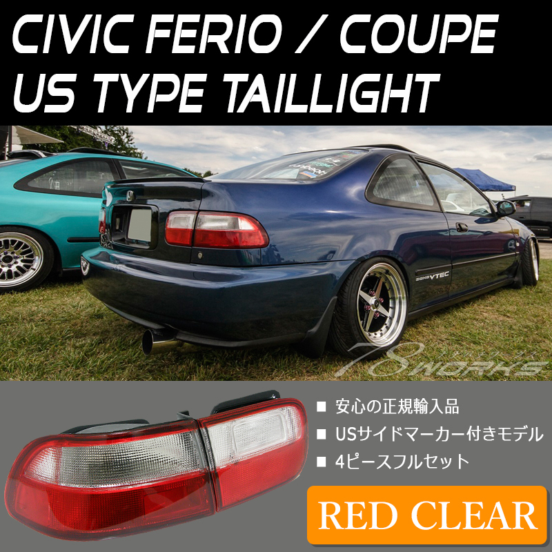 新版 USホンダ 前期civic 前期civic sedan 純正リアバンパー 新品