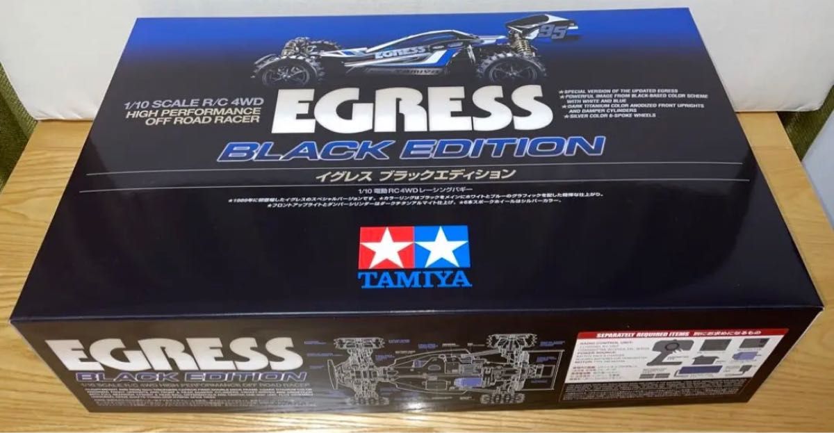 最終お値下げ 新品未開封 タミヤ イグレス ブラックエディション 最終お値下げ 新品未開封 タミヤ イグレス ブラックエディション