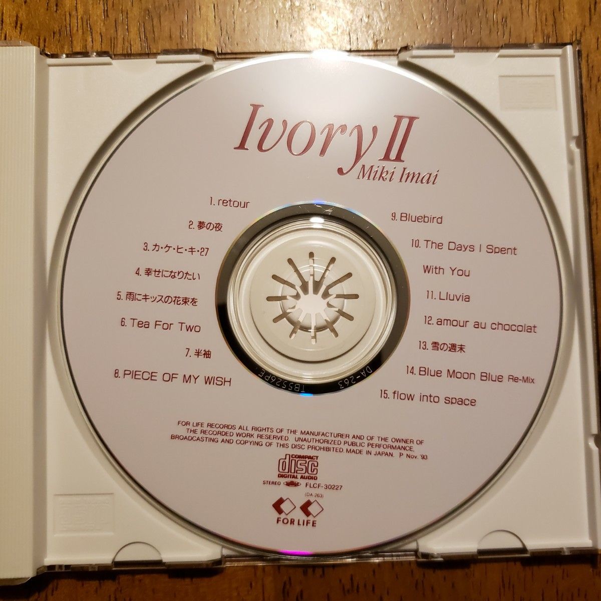 今井美樹CD/ IvoryⅡ