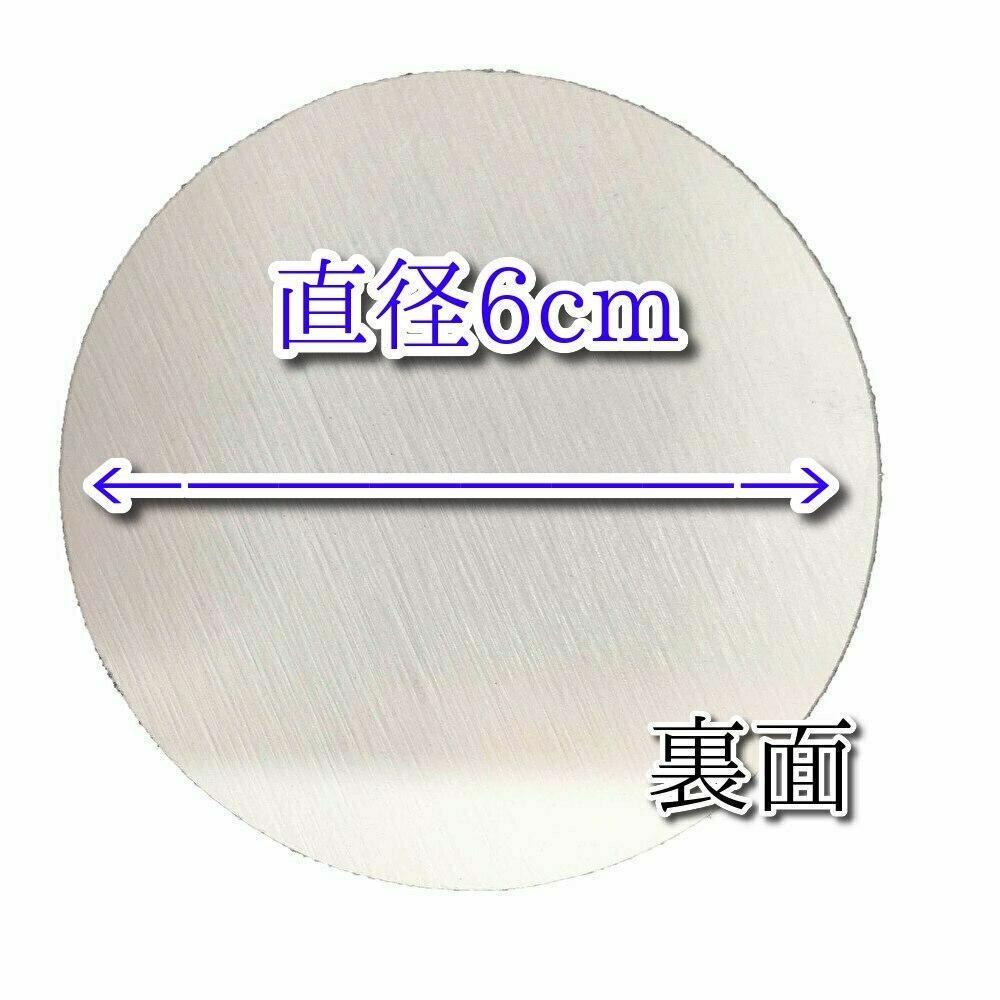 珪藻土 コースター 4枚セット - 通販 - guianegro.com.br