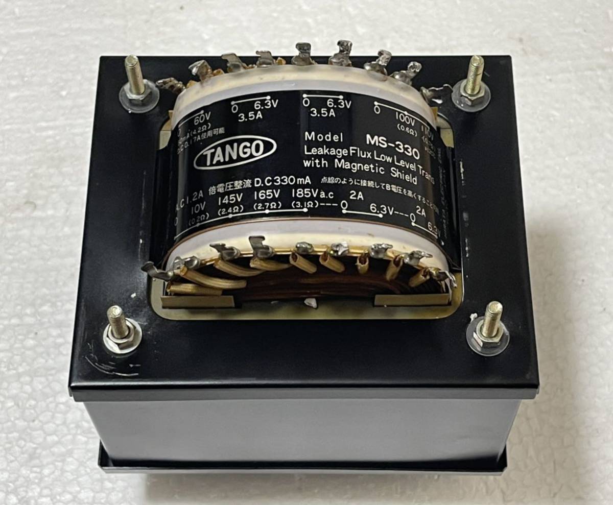 TANGO MS-330 電源トランス | www.ddechuquisaca.gob.bo