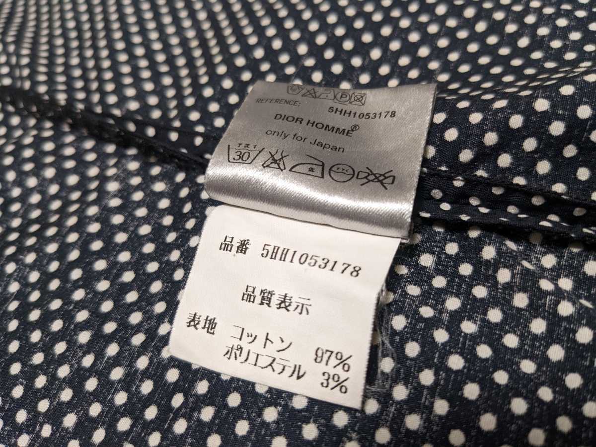 2021激安通販 05AW グラムロック期 Dior Dior Homme クレリック