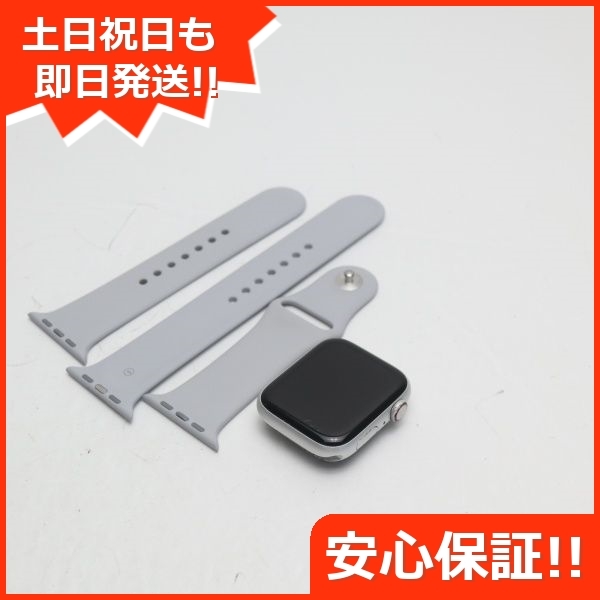 メール便不可】 GPS+Cellularモデル 44mm series5 Watch Apple 美品