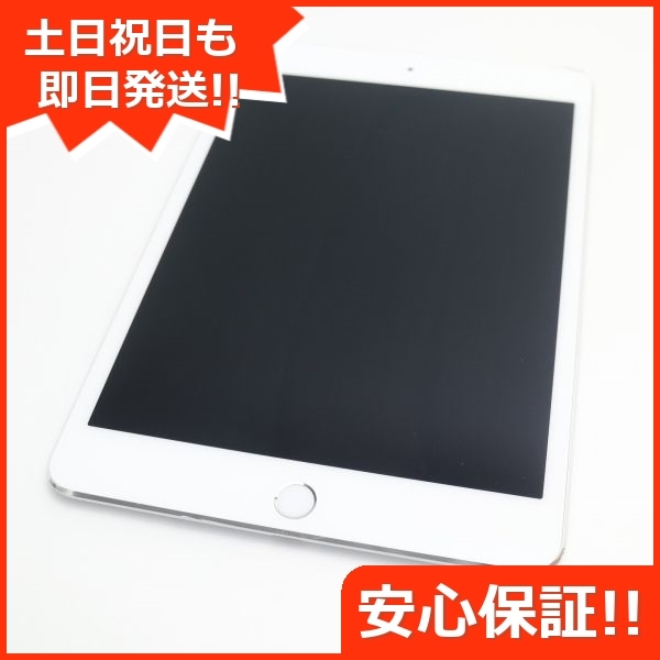 iPad 9. 7 32GB ノートPC即日発送します☆ www.pothashang.in