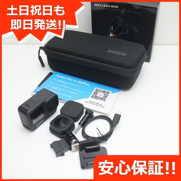 美品 GoPro HERO9 BLACK CHDHX-901-FW 即日発送 デジビデ GoPro あす